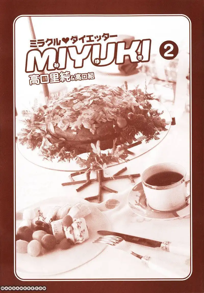 Miracle Dieter Miyuki Chapter 5 5